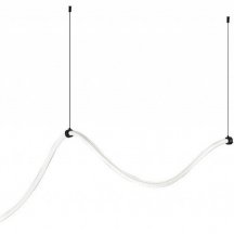 Подвесной светильник Венди 08031K-500,19(3000-6000K)