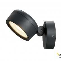 Настенный светильник уличный ESKINA 1002903