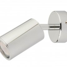 Светодиодный спот Kutek Mood Desio DES-K-1 (C)