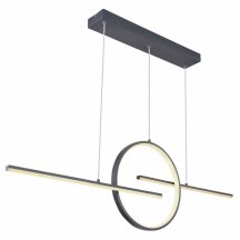 Подвесной светильник Globo Barral 67121-50G