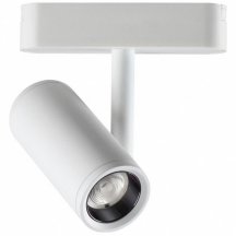 Трековый светильник Novotech Smal 359105