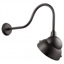 Уличный светильник для кухни Covali  wL-51687