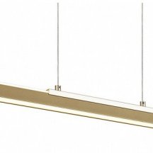 Подвесной светильник Mantra Lineal 8958