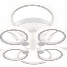 Потолочная люстра Escada Orbita 10206/8LED