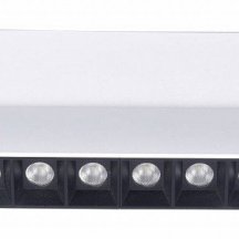 Трековый светильник Favourite Unika 4142-2U