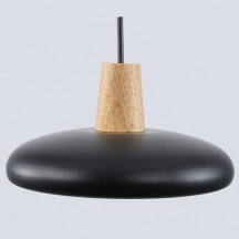 Светильник подвесной Ambrella light COMFORT FL4839