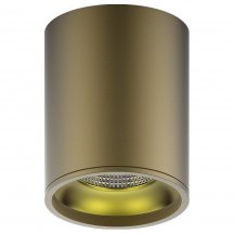 Потолочный светодиодный светильник Gauss Overhead HD001