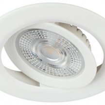 Точечный светильник KL LED 25 SET 10 KL LED 25A-5 3K WH SET 10