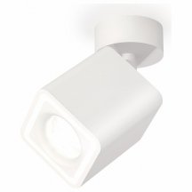 Спот Ambrella light  XM7812020