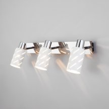 Спот Eurosvet Fente 20090/3