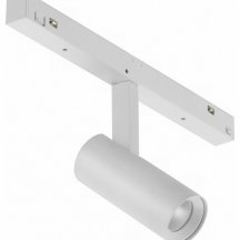 Светильник на штанге iLedex Technical VISION48/22 SMART 4822-005-D34-8W-40DG-WH