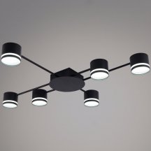 Потолочная люстра Reluce 56730-0.3-06 GX53 BK