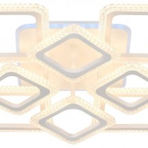 Потолочная люстра Gina 6204-701