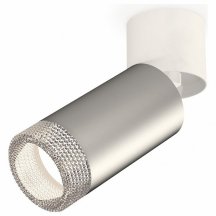 Потолочный светильник для прихожей ambrella light  xM6324031