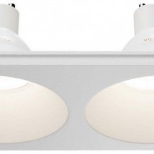 Встраиваемый светильник Maytoni Technical Gyps Modern DL129-GU10-02-W