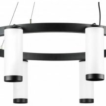 Подвесной светильник Lightstar Rullo LR01886437467