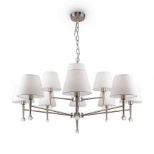 Подвесная люстра Rosemary FR2190PL-12N