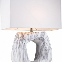 Настольная лампа Lucia Tucci Harrods T945.1