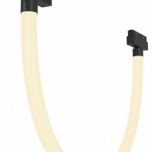 Трековый светильник Maytoni Tau TR101-2-20W3K-B