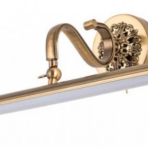 Подсветка для картин Arte Lamp Chianti A8048AP-1PB