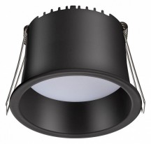 Точечный светильник Novotech Tran 358900