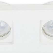 Точечный светильник Donolux Elementare DL271SQ2W