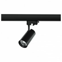 Немецкий потолочный светильник Deko-Light Horus 707094