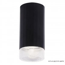 Потолочный светильник Crystal Lux CLT 048C BL