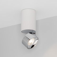 Точечный светильник Arlight PLURIO 040373