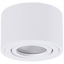 Точечный светильник Arte Lamp Unito A0550PL-1WH