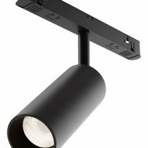 Светильник на штанге Maytoni Focus LED TR032-4-12WTW-M-DD2-B