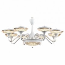 Подвесная светодиодная люстра Arte Lamp A5168LM-8WH