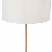 Интерьерная настольная лампа V2884-8/1L