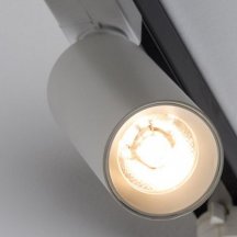 Трековый светодиодный светильник Italline M04-308 white 3000K
