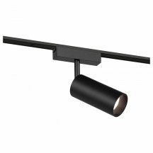 Светильник на штанге Эра  TRM-S5-3-12W4K-BK