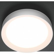 Точечный светильник Maytoni Hoop DL086-GX53-SQ-BW