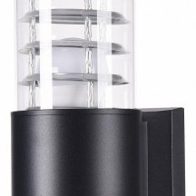 Настенные для прихожей maytoni  o576WL-01B