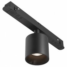 Трековый светильник Maytoni Alfa S TR132-2-7W4K-B