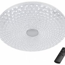 Потолочный светильник Arco Iii 225540