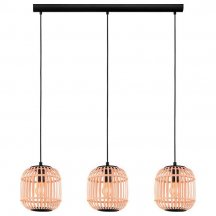 Подвесной светильник для кухни Eglo  43217