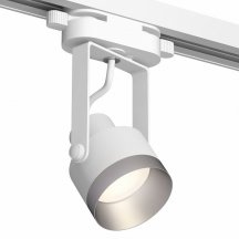 Светильник на штанге Ambrella light Track System XT6601043