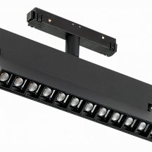 Трековый светодиодный светильник ST Luce Andre ST362.446.12