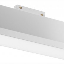 Трековый светильник Basis Rot TR075-2-20W3K-W