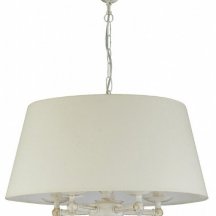 Подвесной светильник ADILUX Roksana White 18536