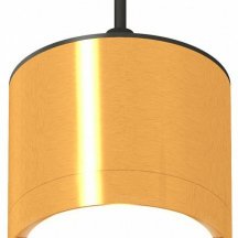 Подвесной светильник Ambrella light TECHNO SPOT XP8121012