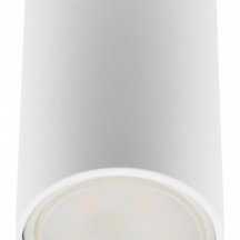 Накладной светильник Fametto Sotto UL-00008862