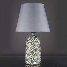 Настольная лампа Escada 699/1L Grey