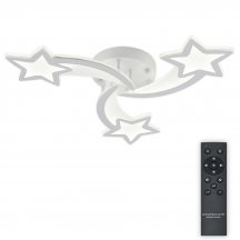 Люстра с ПДУ Natali Kovaltseva Star Ii LED LAMPS 85010