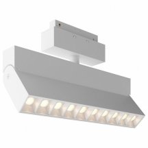 Трековый светильник на кухню Maytoni Points TR015-2-20W3K-W