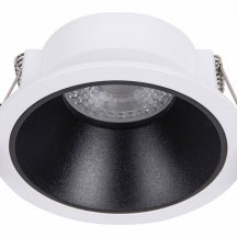 Точечный светильник Favourite Lamppu 4523-1C